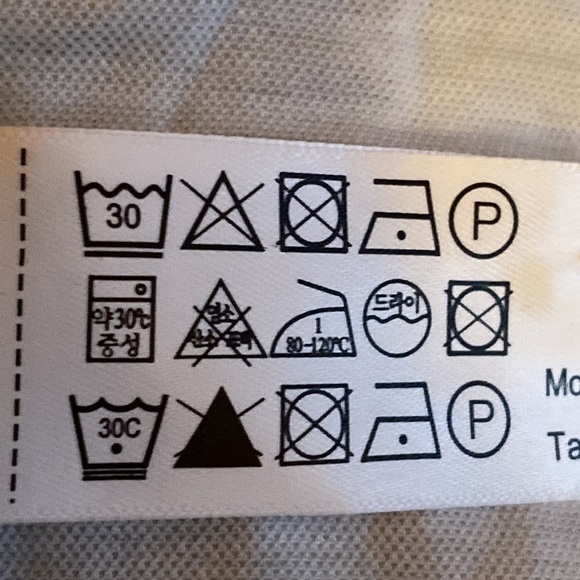 NWT. Massimo Dutti White Viscose Blend Shirt/Blouse. Size XS. - Picture 10 of 10